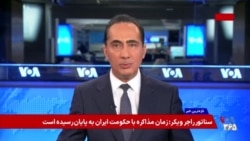 جنگ قدرت در تهران؛ اختلاف بر سر مذاکره با آمریکا و آینده قدرت در ایران