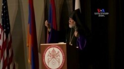 Մեծի Տանն Կիլիկիո Արամ Առաջին կաթողիկոսը Լոս Անջելեսում է