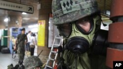 US and South Korea Hold Joint Military Exercise