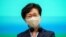 香港特首林郑月娥在香港举行的每周例行记者会上讲话。（2020年6月9日）