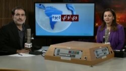 بي بي شیرینه – د ډیوه ریډیو په ټی وي خپرونه