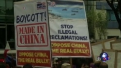 菲律宾人在中国领馆外抗议中国填海造岛