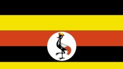 Bendera ya Uganda
