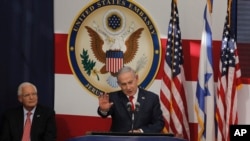 یروشلم میں امریکی سفارت خانے کی افتتاحی تقریب سے اسرائیل کے وزیرِ اعظم بن یامین نیتن یاہو خطاب کر رہے ہیں۔