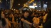 Raw Video of Hong Kong Protesters Sept. 30