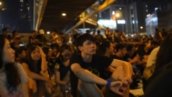 Raw Video of Hong Kong Protesters Sept. 30