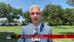 سەرۆک ترامپ: ئەمەریکا تەنگەی هورمز دەپارێزیت