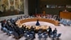 نشست شورای امنیت سازمان ملل متحد - دوشنبه ۲۱ خرداد ۱۴۰۳ 