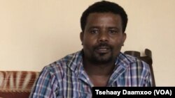 Hidhaa fi Dararaa Suukanneessaadhaa Booda Jaalalaa How’aa Dhalate