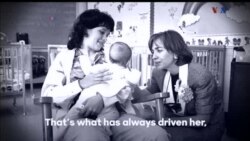 اخبار شامگاهی