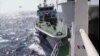 南中国海争端(5)：南中国海武力冲突之风险