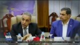 اخبار شبانگاهی