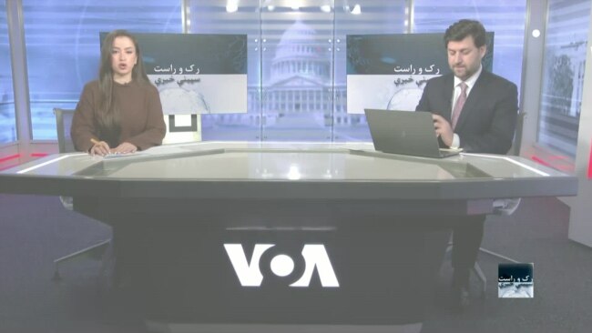 رک و راست: ملل متحد خواستار رهایی دو کارمند رادیو بیگم از زندان طالبان شد