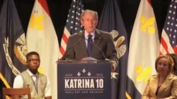 سفر جرج بوش به نیو اورلئان در دهمین سالگرد توفان کاترینا