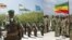 የኢትዮጵያ ወታደሮች አሚሶምን ተቀላቀሉ /ፎቶ - ፋይል/ሞንታዥ/