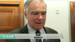 VOA连线：川普访韩称朝鲜危机有进展，国会反应不一