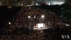 香港18万人参加六四烛光晚会