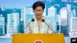 Kepala Eksekutif Hong Kong Carrie Lam di Hong Kong, Selasa, 16 November 2021. (Foto: AP)