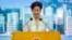 香港行政长官林郑月娥(2021年11月16日)