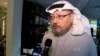 US Calls on Saudi Arabia to Return Jamal Khashoggi's Remains to Family for Burial