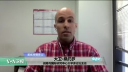 VOA连线(大卫·桑托罗)：朝鲜核危机恶化，夏威夷政府开始警报测试
