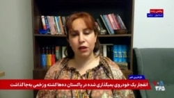 هستی پودفروش: بی‌توجهی و عدم تخصیص بودجه آثار تاریخی ایران را به نابودی کشانده است
