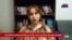 هستی پودفروش: بی‌توجهی و عدم تخصیص بودجه آثار تاریخی ایران را به نابودی کشانده است