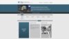 미국 워싱턴 DC의 민간단체 우드로 윌슨센터가 개설한 '한국 현대사 포털 사이트(Modern Korean History Portal)'.
