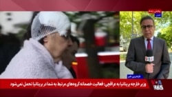 حملات متقابل روسیه و اوکراین؛ فنلاند و سوئد هواپیماهای روسی را رهگیری کردند