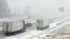 Northeast US Braces for Blizzard Conditions 