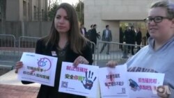 美国女权组织声援中国被捕女权人士