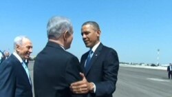 Safarkii Obama ee Israel.