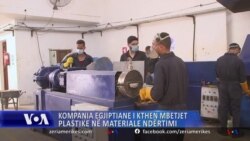 Kompania egjiptiane i kthen mbetjet plastike në materiale ndërtimi 