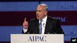 ناتانیاهو ده‌ڵێت سنووره‌کانی 1967 نابێت له‌ پـرۆسه‌ی ئاشـتیدا له‌به‌رچاو بگیرێت