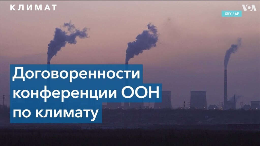 Политологи о предстоящей встрече президента Джо Байдена и председателя КНР Си Цзиньпина