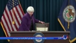 نگاهی به وضعیت اقتصادی آمریکا در هفت ماهگی دولت پرزیدنت ترامپ