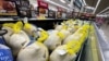 FILE - Turkeys are displayed for sale at a Jewel-Osco grocery store ahead of Thanksgiving, in Chicago, Illinois, Nov. 18, 2021. 