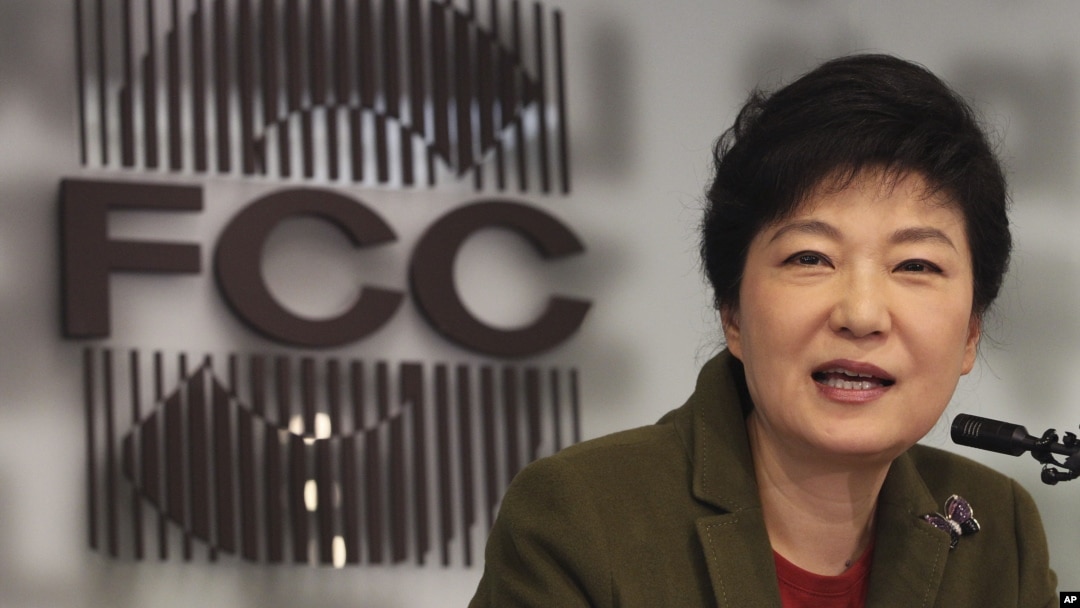 Bà Park Geun-hye là con gái của cựu tổng thống Park Chung-hee bị ám sát