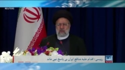 ملل متحد: اسراییل محدودیت بر امدادرسانی به غزه را لغو نکرده است - تلویزیون آشنا، صدای امریکا