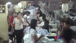 အမျိုးသမီးတွေအပေါ်အကြမ်းဖက်မှု ကာကွယ်ရေး