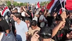 عێراق؛ خۆپیشاندەران لە بەغداد داوای هەلی کار و سزادانی بکوژان دەکەن 