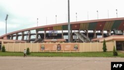 Les alentours du stade omnisports de Yaoundé, Cameroun, le 2 janvier 2021. 