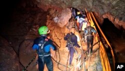 Thailand Cave Search