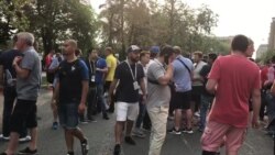Fanáticos listos para final de la Copa Mundial 2018