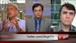 افق نو ۲۰ ژوئن: زندگی دشوار پناهجویان در سال های آینده