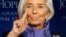Директор МВФ Кристин Лагард