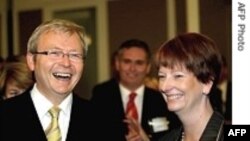 ავსტრალიას პირველი ქალი პრემიერ-მინისტრი ჰყავს