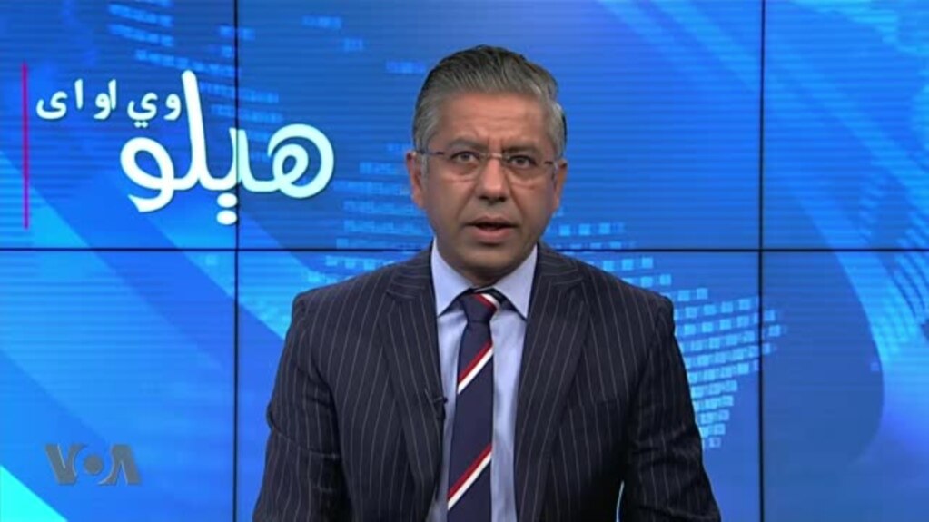 د امریکه د باندینو چارو وزارت په پاکستان او افغانستان کې د بشري حقونو خلاف ورزۍ د فکرمندۍ وړ بللي، بحث په خپرونه کې