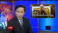 ཀུན་གླེང་གསར་ཤོས།