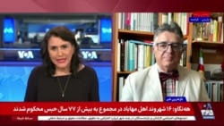  تحلیل افزایش جهشی معاملات بورس تهران در دوشنبه ۲۶ مرداد ۱۴۰۵ - گفت‌و‌گو با جمشید اسدی، اقتصاددان